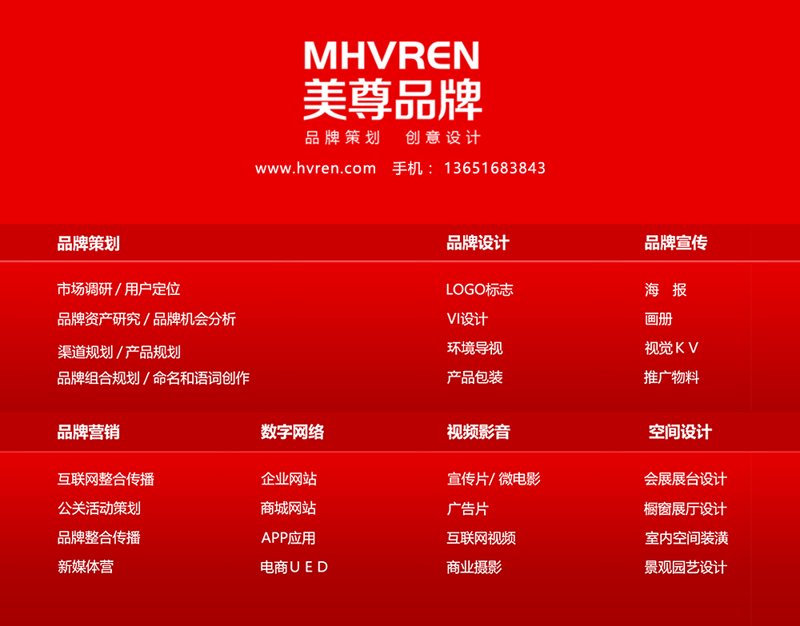 活动策划行业潮流风向标——2023年趋势洞察