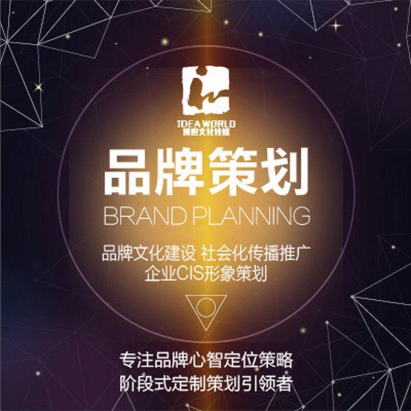 上海文化的独特魅力及其传播路径